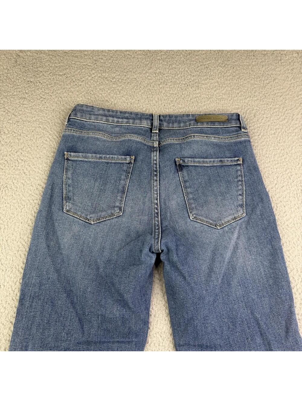 Fabiana Filippi Skinny Blue Italian Denim Jeans Women's Small (28x31) Mid Rise